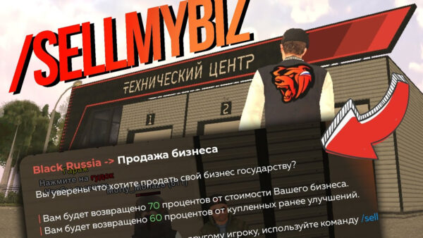   247     Black Russia rp  crmp mobile -  YouTube